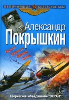 перелом в 70 лет. профилактика переломов у пожилых людей. перелом в 70 лет. перелом в 70 лет. перелом шейки бедра в пожилом возрасте реабилитация.