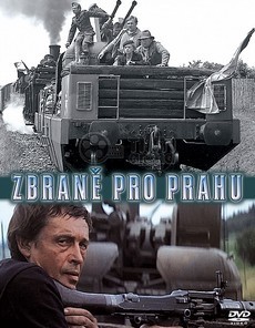Оружие для Праги фильм 1974 смотреть онлайн