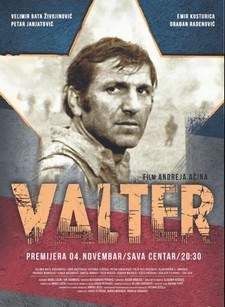 Вальтер защищает Сараево фильм 1972 смотреть онлайн бесплатно