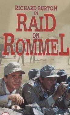 Поход Роммеля 1971 фильм