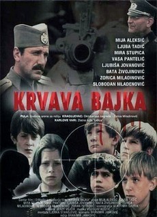 фильм кровавая сказка 1969 югославия