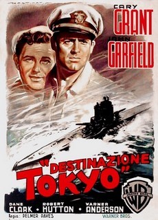 пункт назначения токио фильм 1943 смотреть онлайн