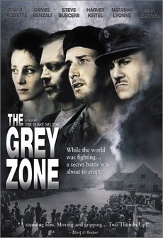 серая зона фильм 2001 смотреть онлайн бесплатно
