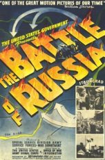 битва за россию фильм 1943