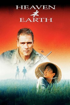 фильм небо и земля 1993 смотреть онлайн 