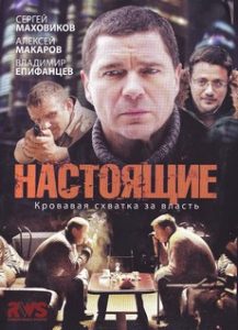 проститутки онлайн