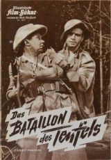 черный батальон фильм 1958 смотреть онлайн