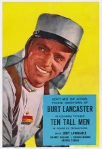 десять высоких мужчин фильм 1951 смотреть онлайн