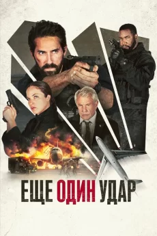 Порно видео HD - Скачать и смотреть онлайн, Порно full hd, Скачать порно