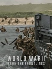 вторая мировая война на линии фронта документальный сериал 2023 смотреть онлайн все серии подряд