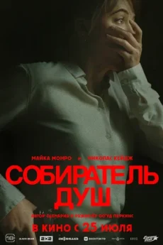 Порно филь full hd - Новые порно видео (7522 видео), стр. 6